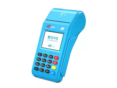 盐都拉卡拉传统大POS机